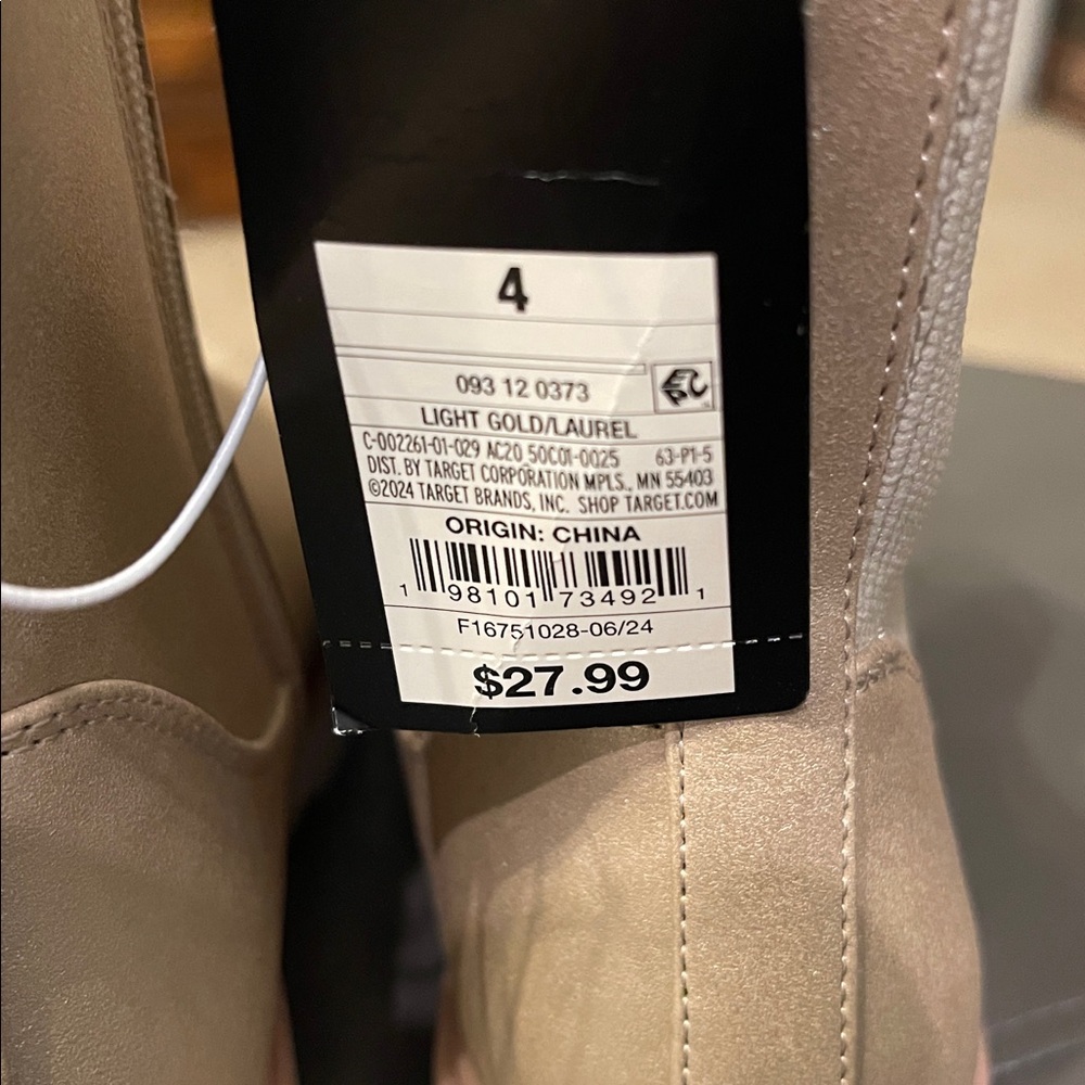 Shimmering Cream Gold Ankle Boots - Picture 5 of 7
